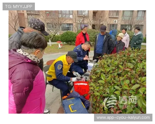 球员赛后参与社区志愿服务获市民点赞